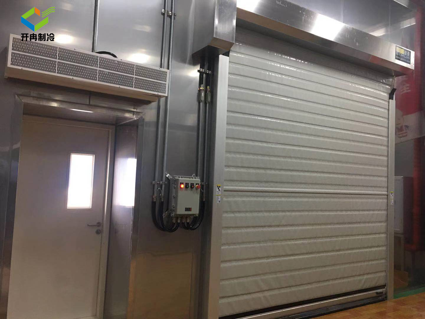 易制爆化學(xué)品低溫倉(cāng)庫(kù)安全的建筑要求 易制爆化學(xué)品低溫倉(cāng)庫(kù)安全的建筑要求