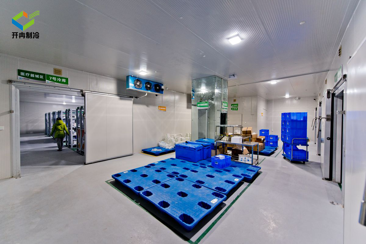 2~8度GSP藥品冷庫設計建造設備應如何選擇 2~8度GSP藥品冷庫設計建造設備應如何選擇