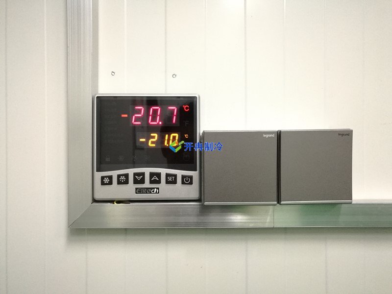 開冉制冷,低溫冷凍庫(kù)